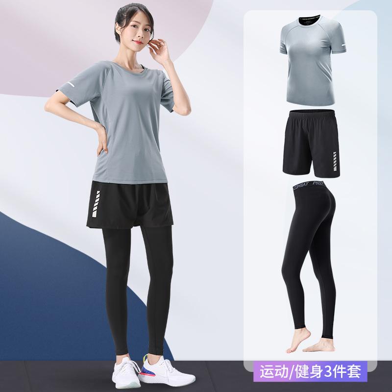 レディース スポーツフィットネス 速乾 朝 ランニング ヨガ ウェア 夏 ひんやり 涼しい 快適 薄手 ゆったり 大きめサイズ ランニング トップス 半袖 3点セット 通気性