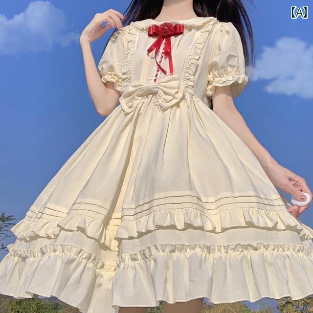 レディース 補欠選手一般教養 ロリータ スコート 夏 お姫様 御嬢さん 生新しい 愛くるしげ 仙女 御機嫌酉の方角 半袖 御召しもの