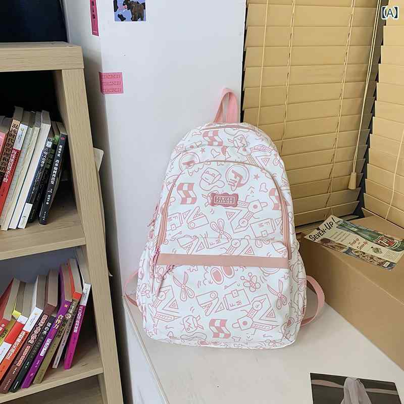 女の子 子供 キッズ 学生 リュックサック バッグ スクールバッグ 通学 カレッジ かわいい 大容量