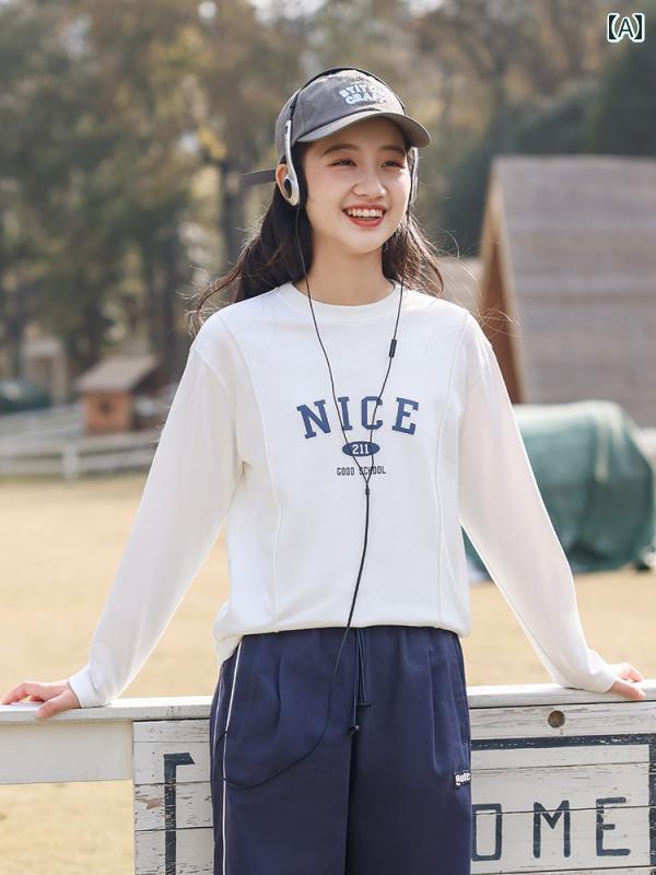女の子 セットアップ 2点セット パンツ スウェット かわいい スポーティー カジュアル 春 リラックス デイリーウェア おしゃれ 中学 高校 学生 8,170円
