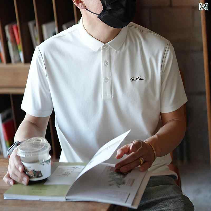 ポロシャツ 風 縦 ダーク シンプル 半袖 メンズ 春夏 豪華感 刺繍 Tシャツ トップステッチ 都会 コットン 普段着 綿 ビジネス カジュアル トップス