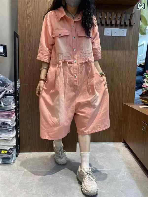 オールインワン つぎ シンプル カジュアル おしゃれ ボーイッシュ メンズライク オーバーサイズ レディース ファッション 春夏 6,957円