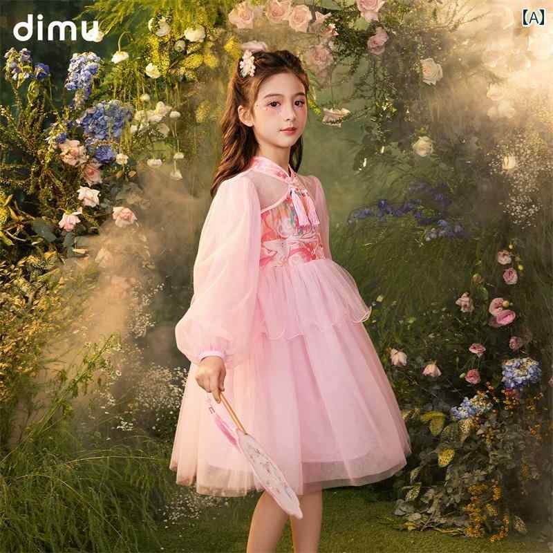 子供服 ワンピース ドレス チャイナ風 春秋 女の子 かわいい キュート パーティー 普段着 普段使い 子供服｜セキュアデポ