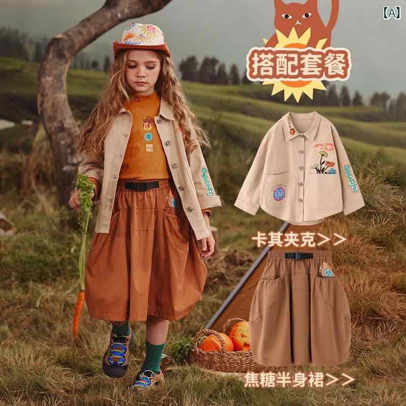 赤ちゃん服 御姉さん プルオーバー トップ スコート 背広 セットアップ 年月 心地よい 愛くるしげ ガーリー 通学 通園 ラブリー 差し上げ物 キッズ