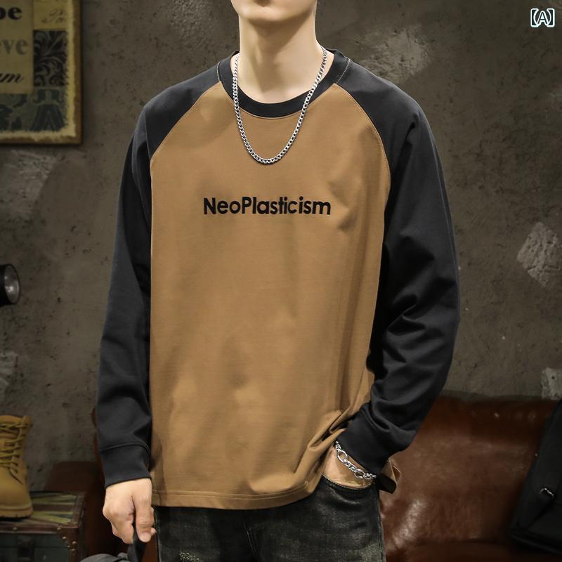 メンズ Tシャツ 長袖 アメリカン 春秋 カジュアル ラウンドネック 丸首 ツートン ２ 綿混紡 コットンポリエステル ゆったり ドロップスリーブ スウエット ノーアイロン 大きめサイズ メンズ トップス プリント しわ防止 ホワイト ブラック 白黒