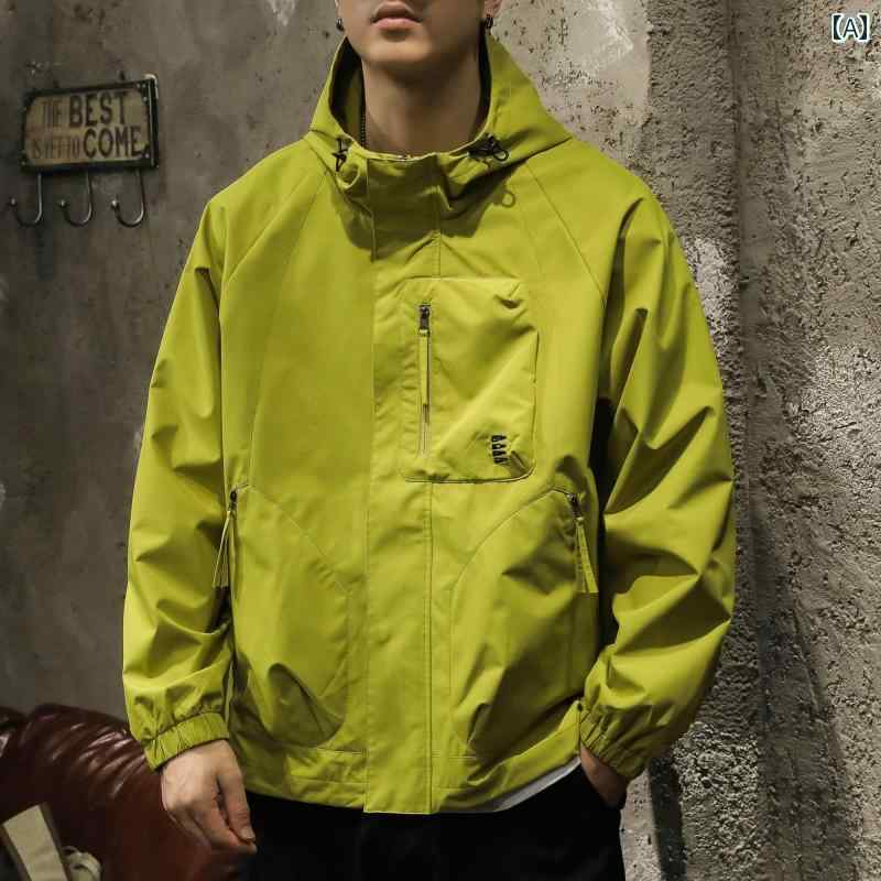 アウター ジャケット メンズ 春秋 アウトドア 登山 フード ジャケット 作業着 ジッパー 長袖 ゆったり ポケット アウターウェア|セキュアデポ