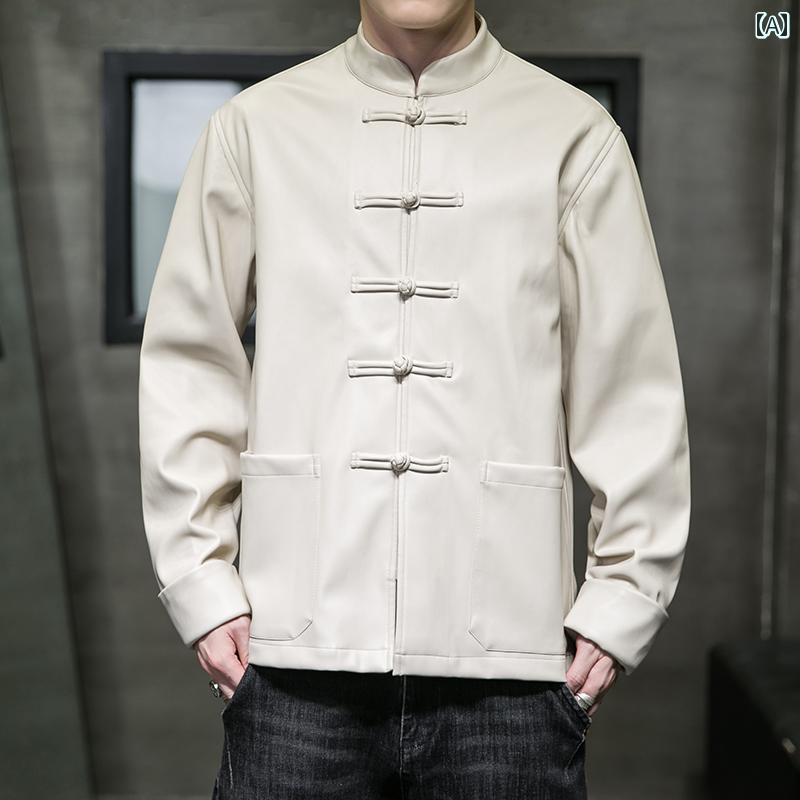 カンフー ジャケット かっこいい レザージャケット メンズ 春 チャイナ風 ボタン トップ チャイナ風 唐装 レトロ 漢服 ジャケット 9,744円