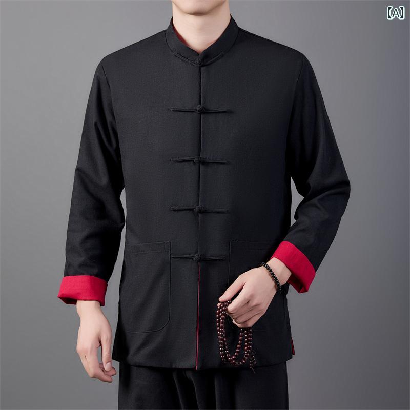 中華 ジャケット カンフー服 スタンドカラー ジャケット メンズ 春秋 チャイナ風 紳士服 チュニック 唐 おじいちゃん 年配者 長袖｜セキュアデポ