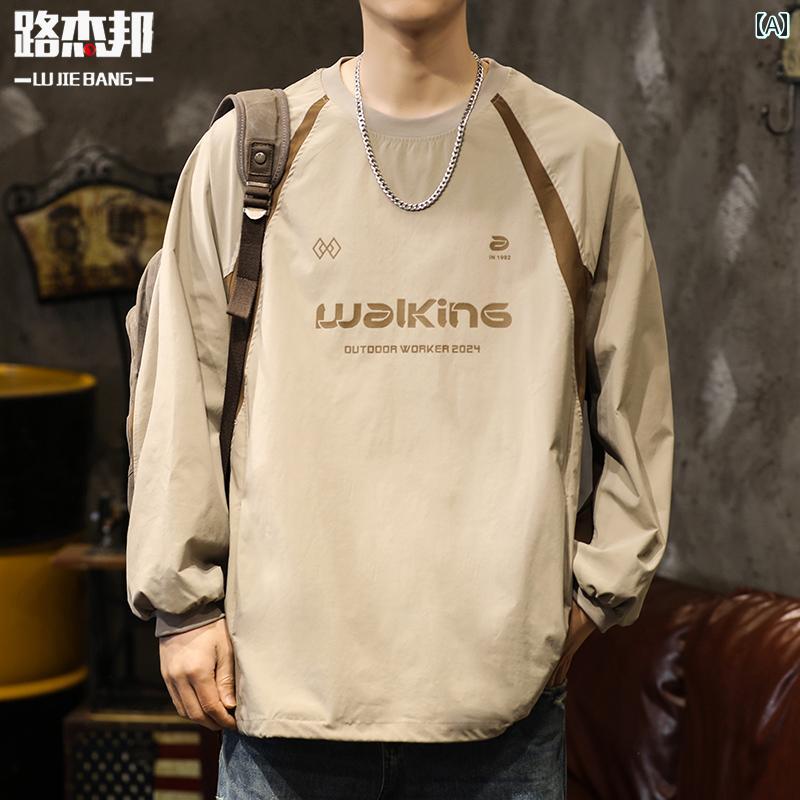メンズ ファッション アウトドア レジャー スポーツ 春秋 長袖 トップス 服 ラウンドネック ゆったり プリント