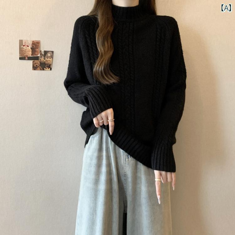 レディース ファッション トップス シンプル 無地 秋冬 女の子 ハーフ タートルネック セーター スリム レイヤリング シャツ 厚手 大きめサイズ 婦人服