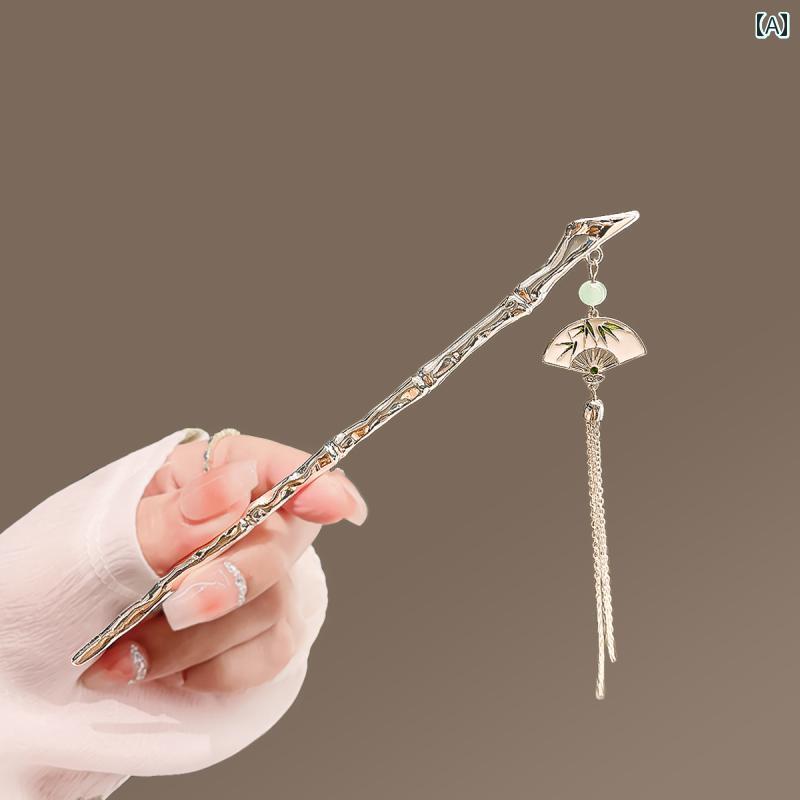 ヘアピン チャイナ風 モダン 竹 扇子 タッセル 伝統 アクセサリー レディース かんざし 髪飾り 上品 スイング