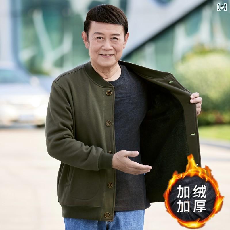 メンズ ファッション ビジネス トップス アウター お父さん ジャケット 裏起毛 厚手 フリース カーディガン トレーナー 春秋 メンズ おじいちゃん 綿
