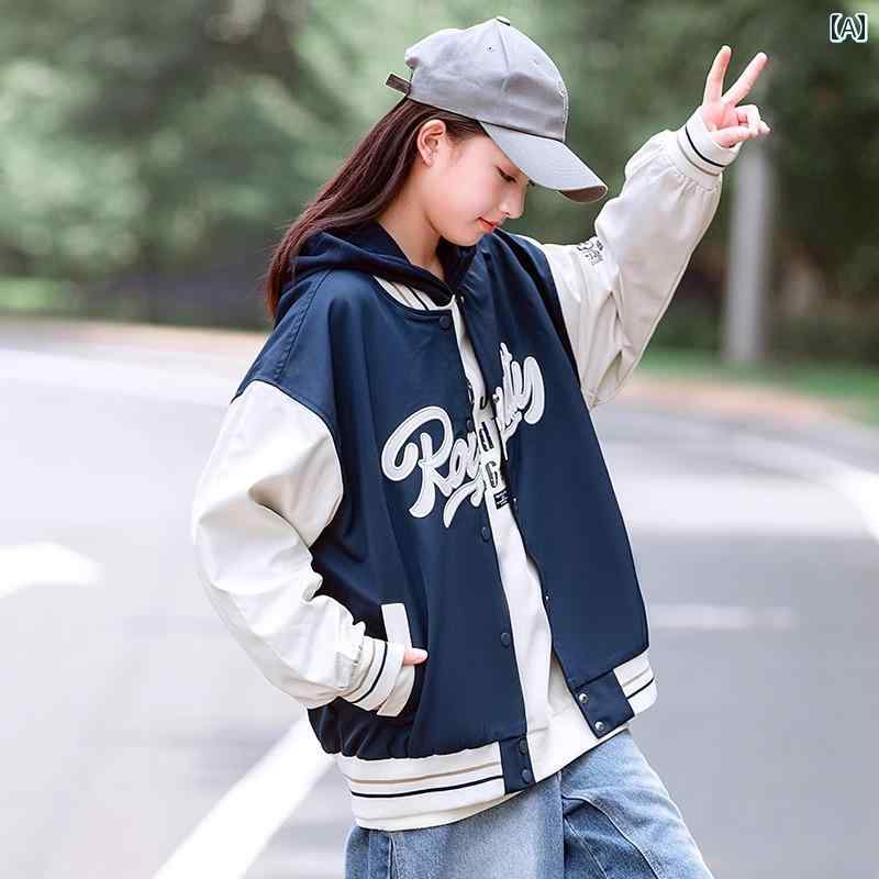 スタジャン 御姉さん 流行り物 アウター トップス 中学生 アメリカン 野球 制服 年月 赤ちゃん 上衣 高校生 セットアップ