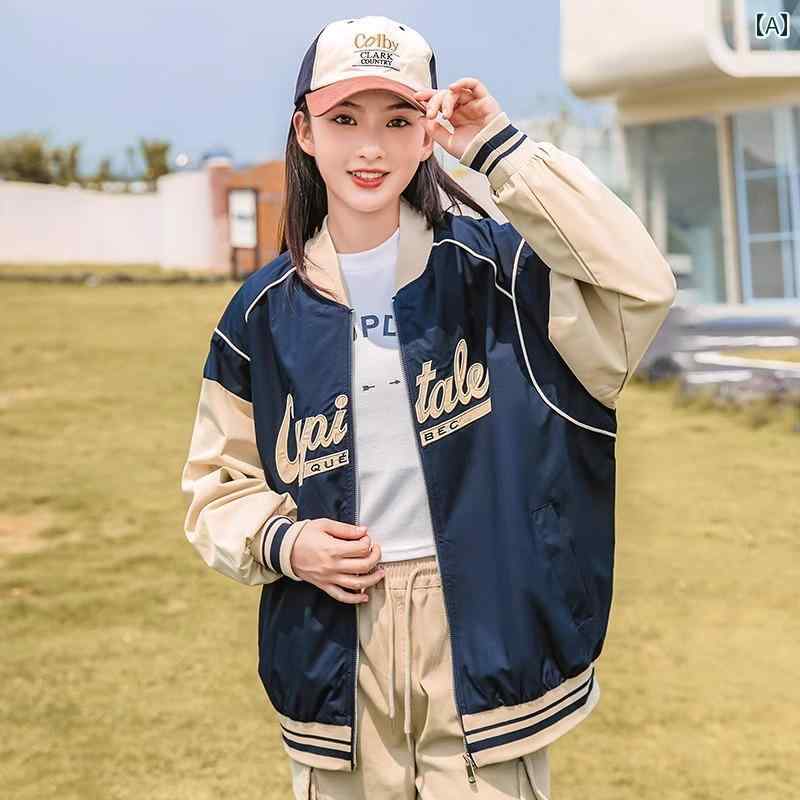スタジャン 女の子 ファッション アウター トップス 中学生 野球 ユニフォーム 春秋 ジャケット 女の子 高校生 カジュアル 大きめサイズ 子供 おしゃれ|セキュアデポ