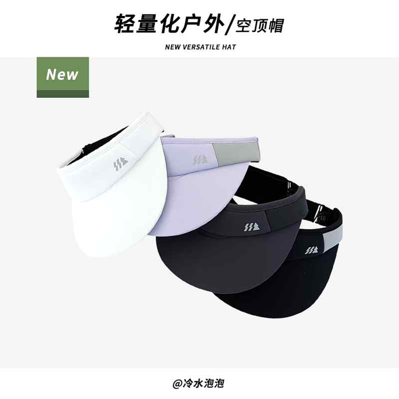 サンバイザー アウトドア 日よけ ファッション ハット 帽子 軽量 通気性 ひさし帽 小物 日焼け防止 スポーティ 旅行 つば 大きめ 調節可能 レディース 額保護 外出 屋外 レジャー レディース 夏