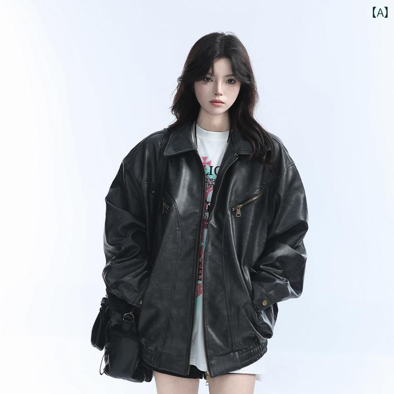 レザージャケット ユニセックス トップス メンズ ジッパー ポケット PUレザー 秋 長袖 レトロ シンプル 革 アウター アメリカン ファッション クラシック