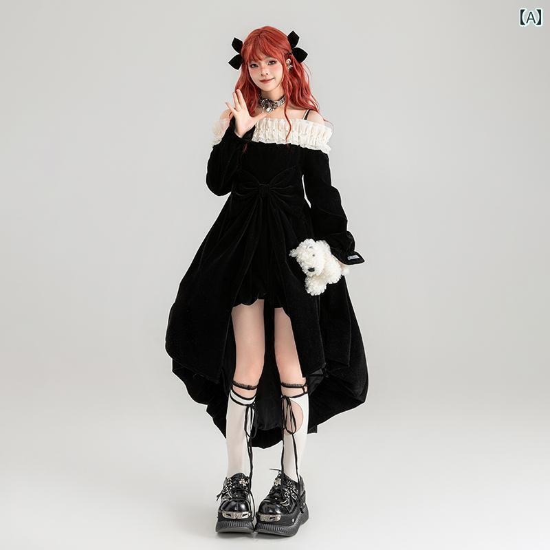 レディース ファッション 黒 起毛 オフショルダー 秋 フレンチ テールドレス スカート レース 長袖 ロング かわいい クラシック パーティー｜セキュアデポ