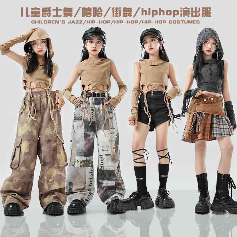 子供服 女の子 男の子 Tシャツ タンクトップ フード へそ出し パンツ ミニスカート 夏 コスチューム バンド ダンス ヒップホップ ストリート系 パフォーマンス 衣装 クール かっこいい キッズ