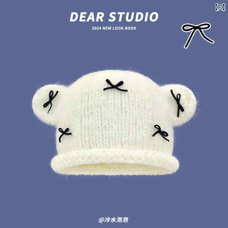 ニット帽 かわいい くまさん ミミ リボン ニット 帽子 かわいい クマ 耳 ぬいぐるみ ハット 秋冬 暖かい 耳保護 甘 ウール 幼い フォト 映え 起毛 プルオーバー