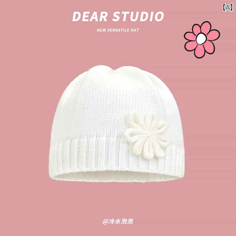 ニット帽 秋冬 レディース ストライプ 編み ウール かわいい お花 リブ ニット 帽子 暖かい 防寒 小顔 効果 POP ポップ ティーン レトロ シンプル カジュアル 全年代 着 可能