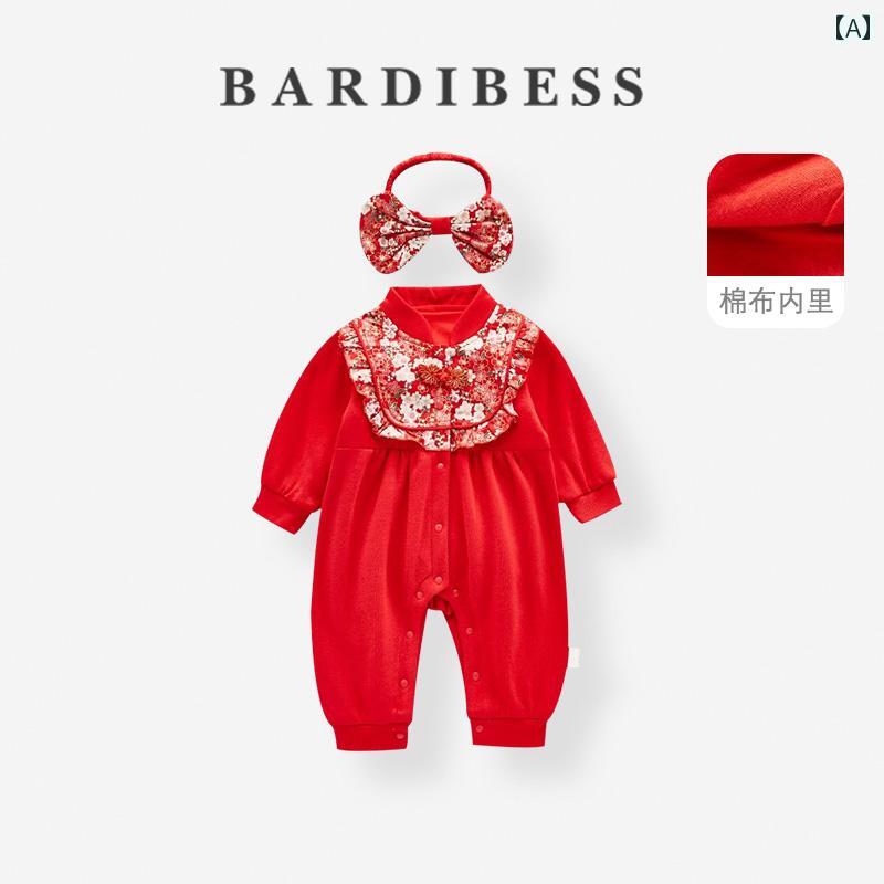 ベビー 子供服 赤ちゃん 新生児 冬 ロンパース カバーオール 衣装セット メンズ レディース兼 暖かい かわいい おしゃれ 着やい 動きやい 防寒 韓国 外遊び 外出時 お祝い ギフト パーティー 幼稚園 保育園