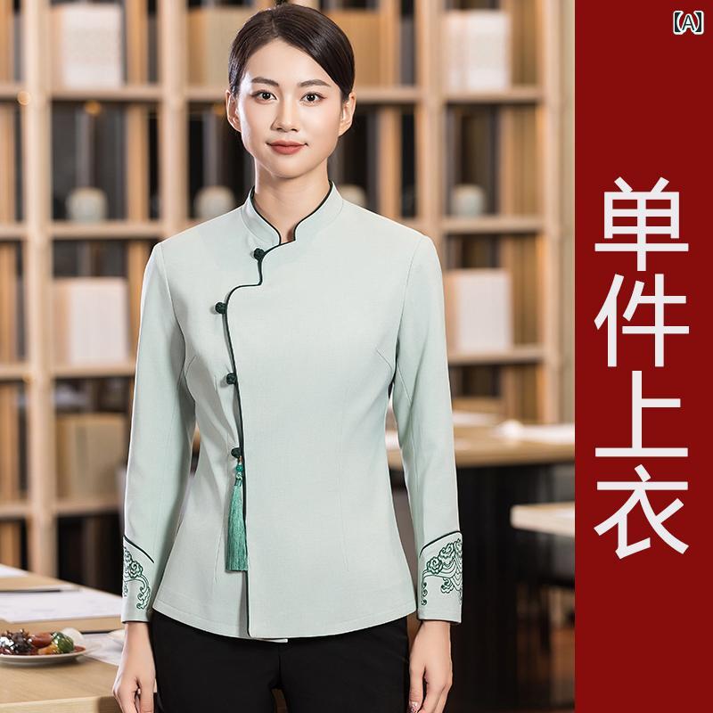 喫茶店 作業着 ユニフォーム ストレッチ繊維 メンズ 長袖 秋冬 ホテル ケータリング レストラン チャイナ風 クラブ メンズ レディース レディース ウェイター 中華料理 茶屋