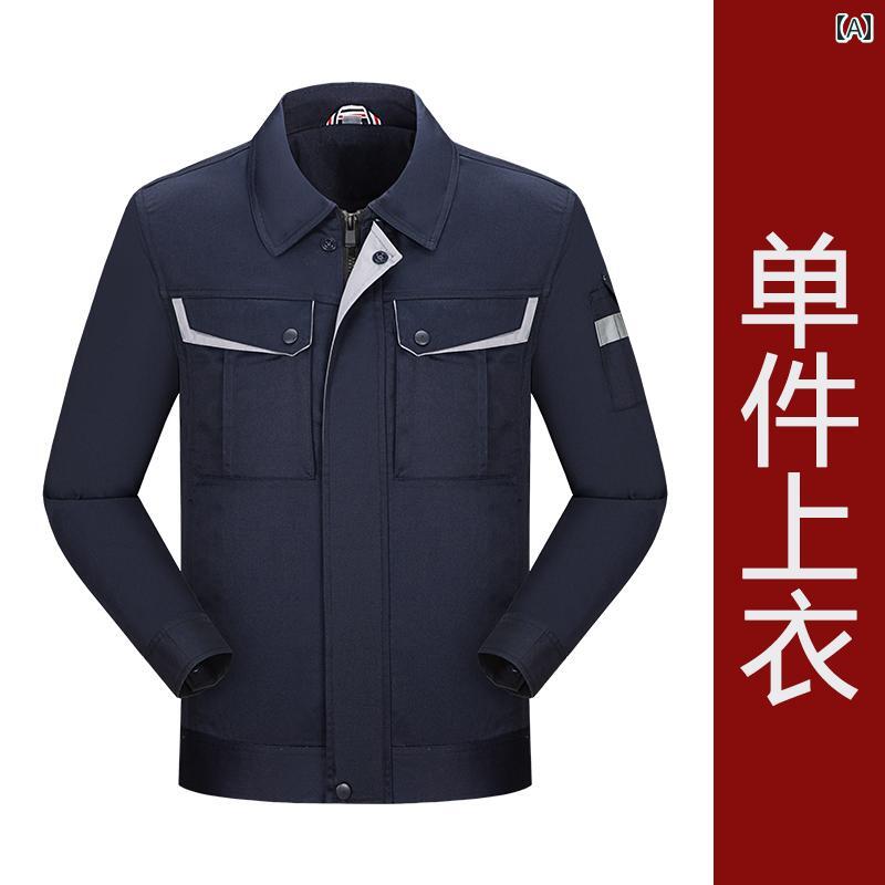 やり方着 ポリエチレンテレフタレート メンズ 長袖 年月冬 制作室 メンズ 取りつくろう服 溶接 機械類 ワット数 耐摩耗 やり方着 肉体労働服 ユニフォーム