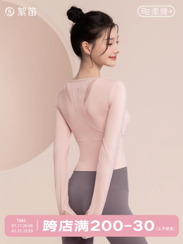 レディース 瑜伽 服 秋冬 長袖 タイツ 運動競技 プルオーバー フィットネストレーニング 服 ピラティス