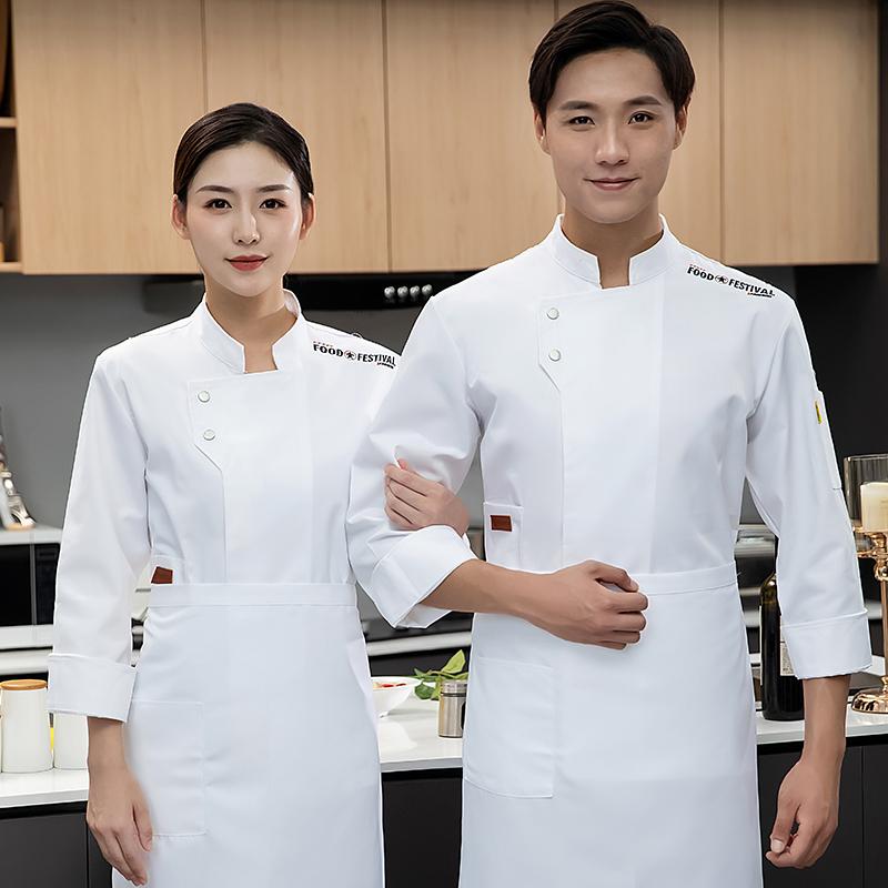 コック服 ホテルスタッフ ユニフォーム 厨房 制服 洋食屋 ホテル シェフ 作業着 メンズ 長袖 秋冬 グレー ケータリング ホテル キッチン シェフ 服 ポリエステル 綿 レディース