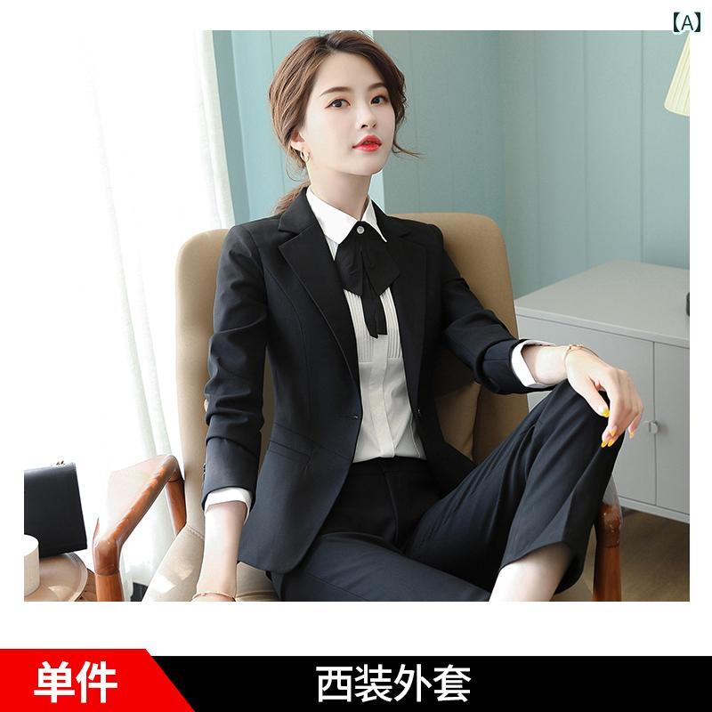 レディース 婦人服 スーツ セットアップ 秋冬 面接 ホテル フロント ジュエリーショップ 美容室 受付 作業着 制服