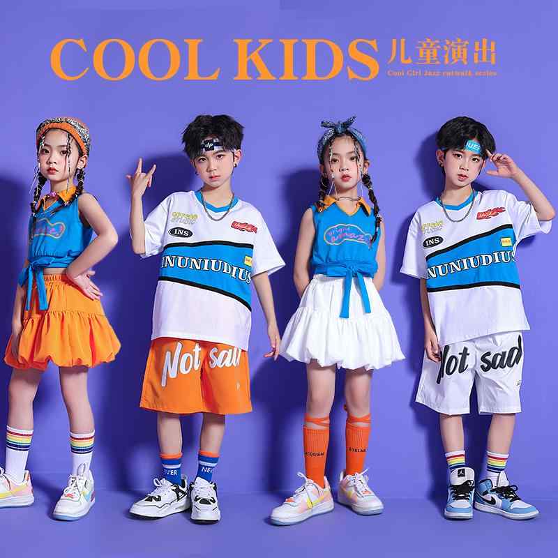 キッズ 小わっぱ服 社交ダンス 御召しもの 書き割り 半袖 派手 目立つ 韓国 御居処跳ねる 表どおり 上演 公演 チア でき事 祝い事 余暇 アウトドア 運動競技 柔軟体操 普段使い走り使い走り