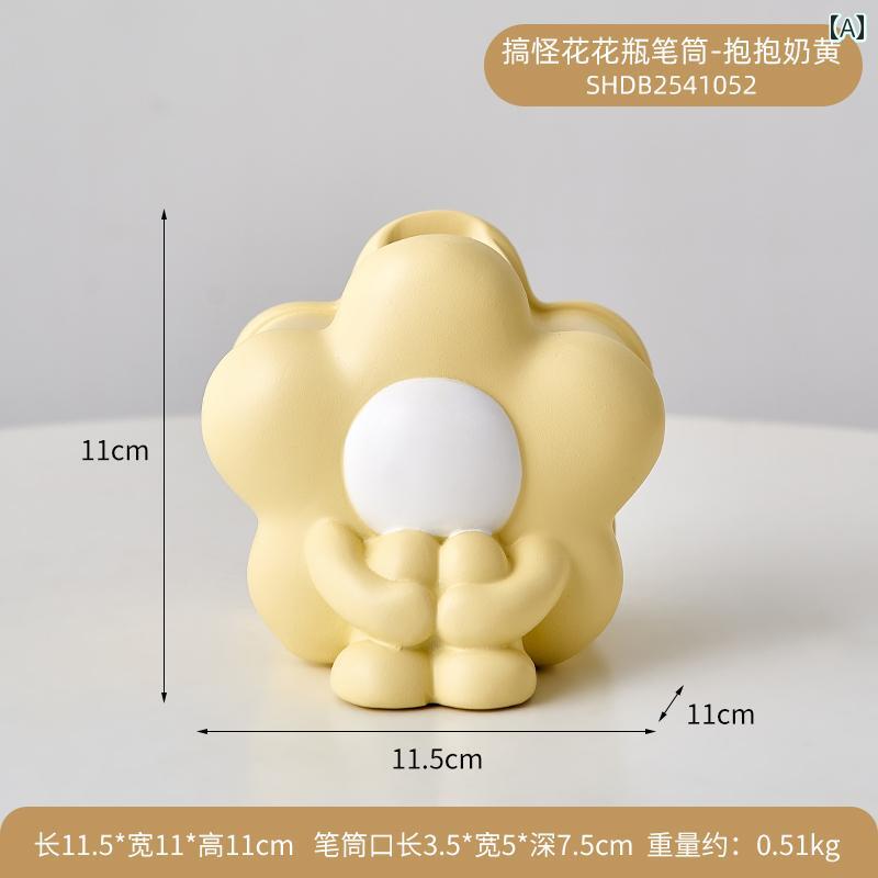 小さめ 花瓶 装飾品 リビングルーム フラワーアレンジメント 花器 かわいい ダイニングテーブル 家庭 インテリア