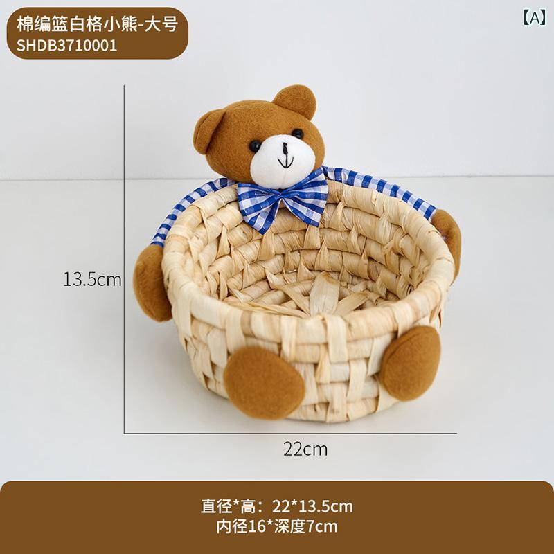 デスクトップ 収納 リモコン 化粧品 雑貨 バスケット スナック 口紅 オフィス デスク ワークステーション テディベア 小物入れ