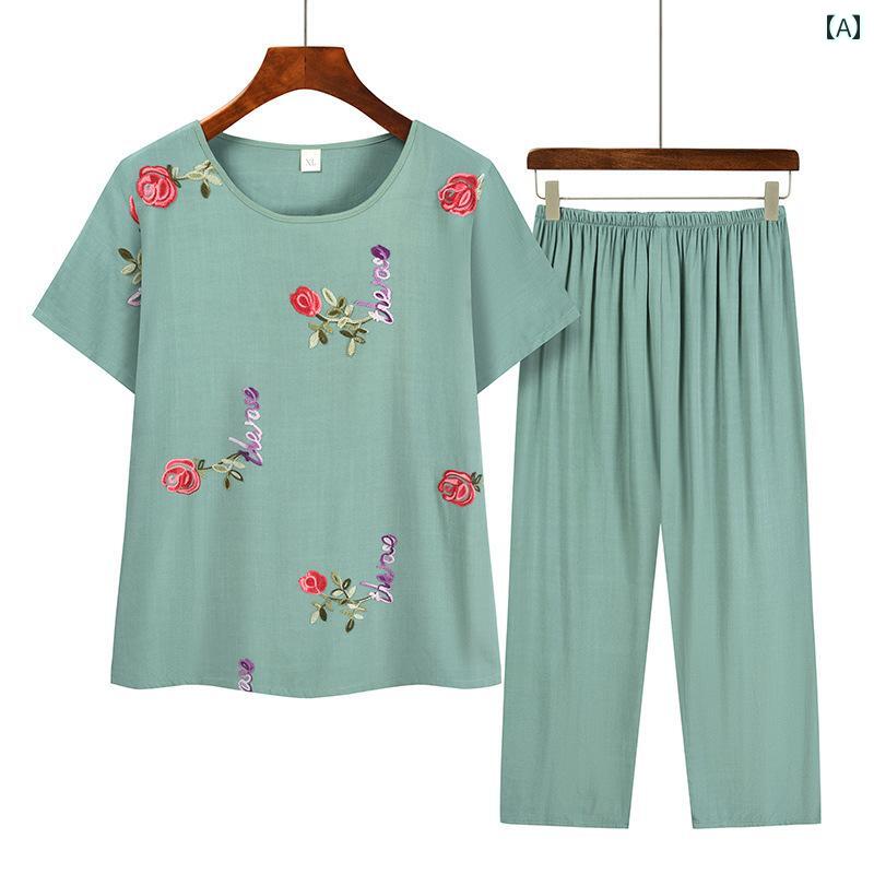 パジャマ レディース 婦人服 2点セット トップス シャツ ズボン セットアップ 春秋服 半袖 シニア リラックス 花柄 ゆったり ラクちん 上下セット ホーム ルームウェア 部屋着 快適生活