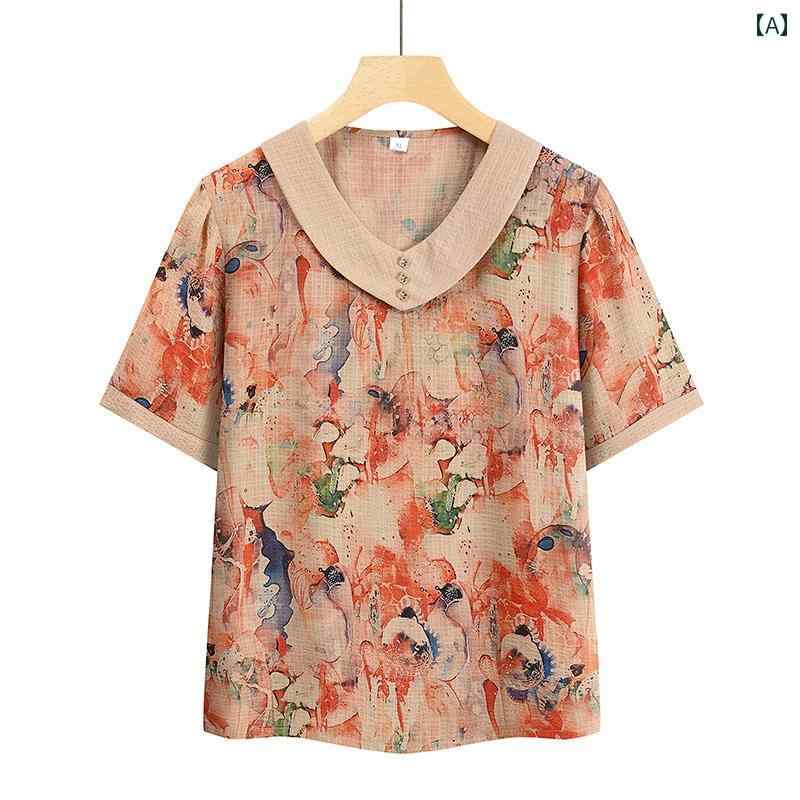 婦人服 母 春夏秋 薄手 上下 二点 セット 半袖 Vネック 服 ルームウェア ゆったり ラクちん パジャマ Tシャツ 部屋着 ワイド ズボン トップス ユニセックス ウエストゴム 大きめサイズ 総柄