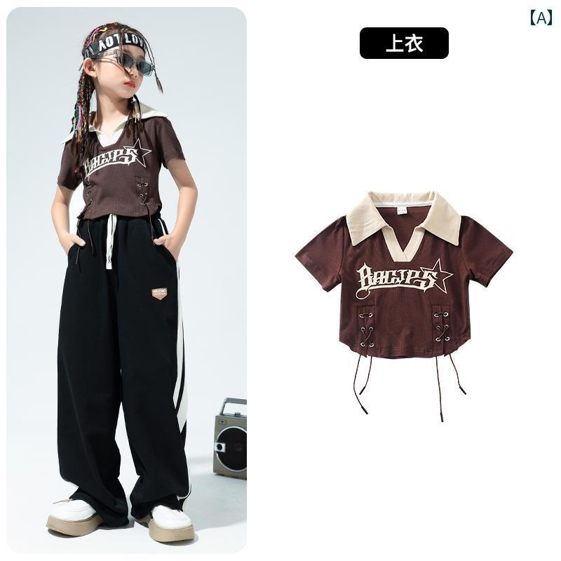 キッズ 子供 半袖Tシャツ パンツ ダンス 衣装 セット ヒップホップ ストリート ステージ パフォーマンス ファッション レジャー アウトドア 普段使い使い 韓国 おしゃれ かわいい