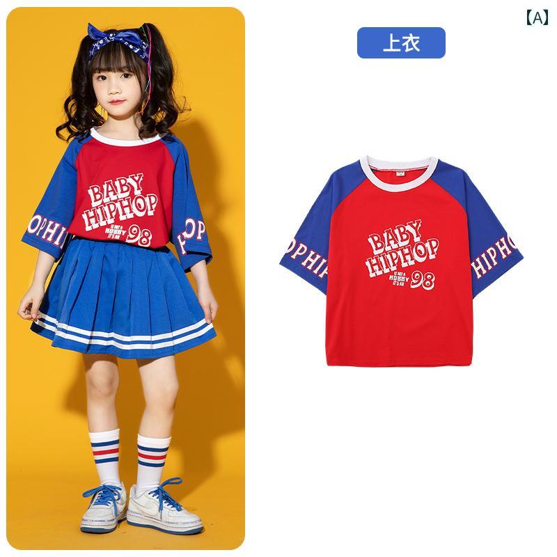 子供服 女の子 男の子 シャツ パンツ セット 夏 チアリーディング ユニフォーム ヒップホップ ストリート系 パフォーマンス クール ダンス ユニフォーム ホームウェア