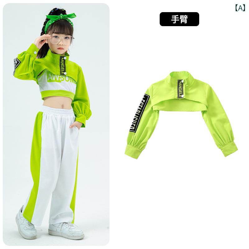 子供服 女の子 シャツ パンツ セット へそ出し コスチューム 衣装 ヒップホップ ストリート系 パフォーマンス クール ダンス ユニフォーム ホームウェア