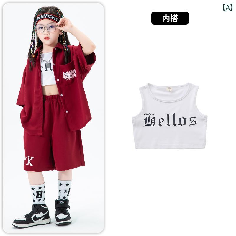 子供服 女の子 男の子 シャツ パンツ セット コスチューム 衣装 ヒップホップ ストリート系 パフォーマンス クール ダンス ユニフォーム ホームウェア