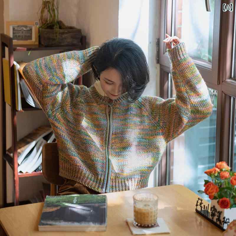 編み物ジレー スウェーター レディース レトロレインボーカラー フレンチ 交ぜ合わせる色つや 羊毛 ティーシャツ ファスナー上衣 アウター トップス 心地好い 遊撃手丈 ヴィンテージ風