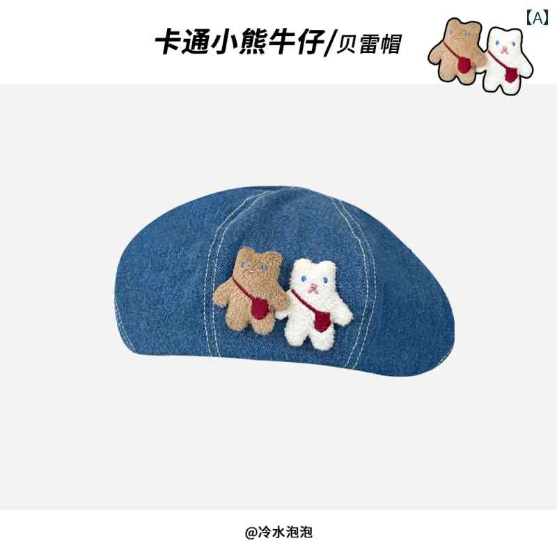 キャップ 帽子 デニム レディース UV対策 調節可能 小顔効果 カジュアル おしゃれ かわいい 韓国 通気性 快適 外出 お揃い イベント フェス レジャー アウトドア 旅行 普段使い使い 夏