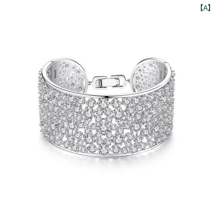 ブレスレット レディース アクセサリー シルバー ラグジュアリー 豪華感 綺麗 キラキラ おしゃれ シンプル 結婚式 パーティー フォーマル