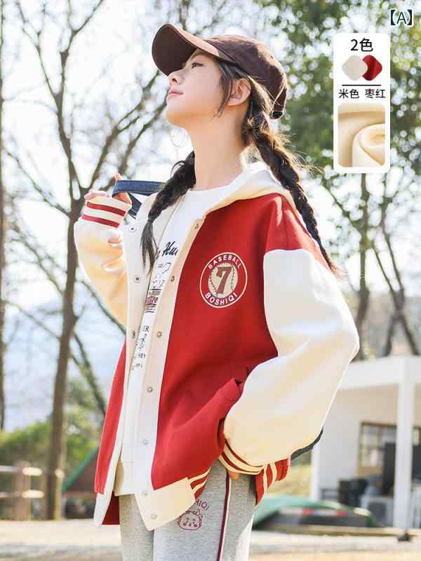 上衣 遊撃手上衣 ボンネット 制服 烏兎 心地好い 余暇 アウトドア 記念日 中学校 上級高等学校 教え子 JK うしろ帯 レディース