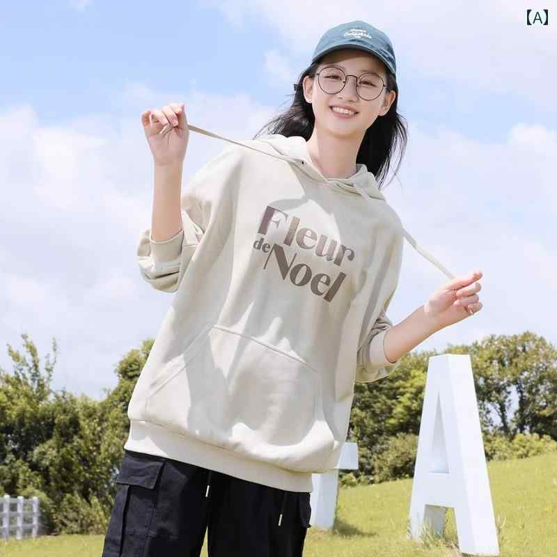 女の子 パーカー スウェットシャツ フード 秋冬 ゆったり カジュアル レジャー アウトドア 休日 中学 高校 学生 JK 女の子 レディース