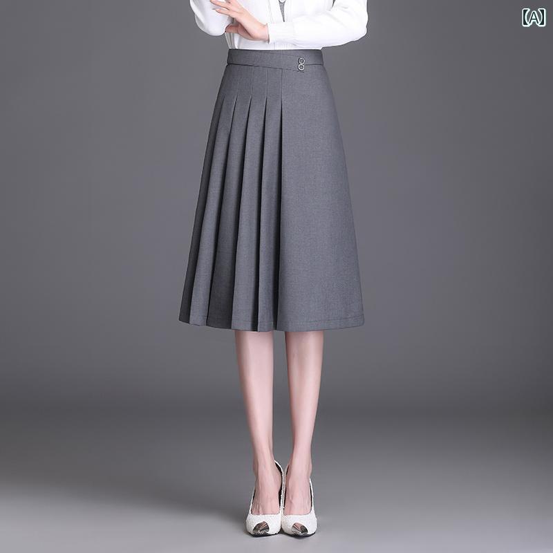 レディース 春秋 ストレッチ 軽量 Aラインスカート ミモレ丈スカート しわ防止 ハイウエスト フレアスカート 婦人服 柔らかい プリーツ 大人女子
