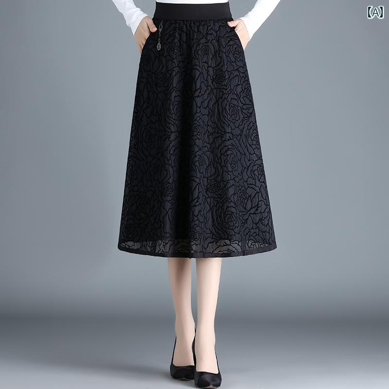 スカート レディース 春秋 ストレッチ 無地 Aライン ミモレ丈 ハイウエスト スタイリッシュ 婦人服 オフィスカジュアル ミディ丈 シンプル