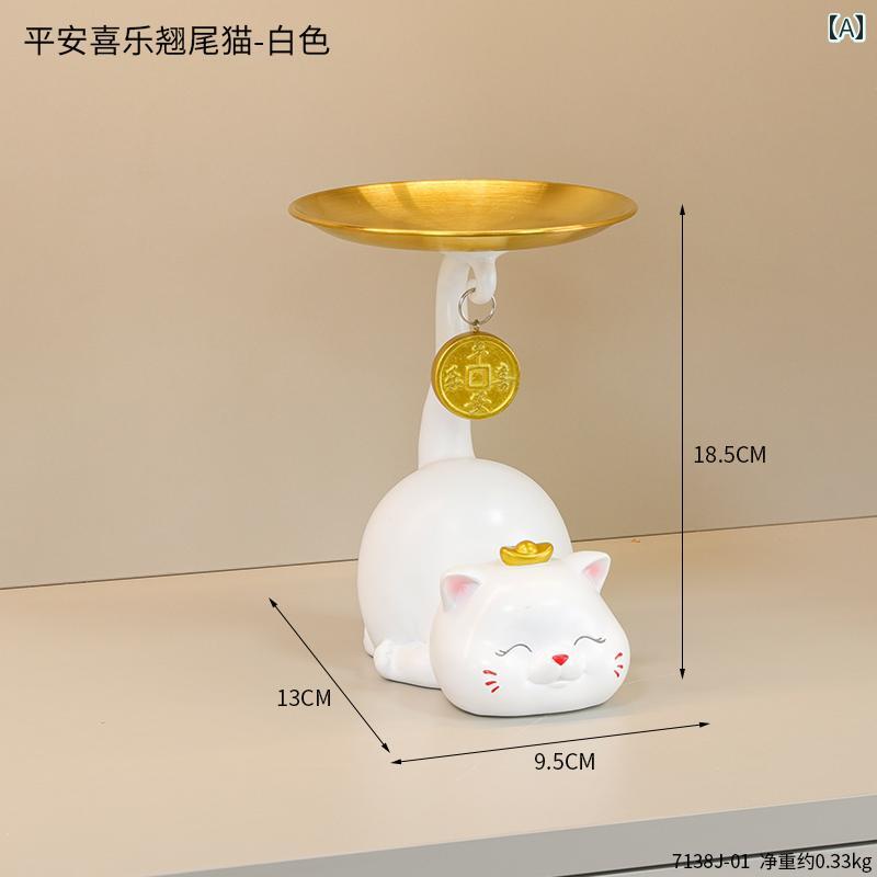 飾り トレイ キー 収納 ラック 引っ越し 家 装飾 ギフト インテリア 風水 小物入れ キーフック