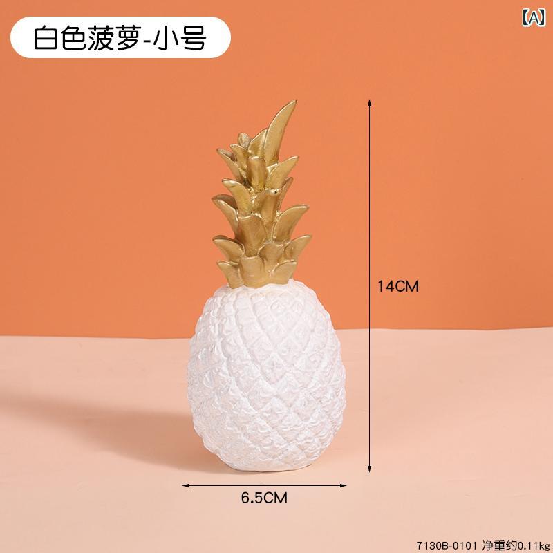 北欧 ゴールデン パイナップル 装飾品 ホーム アクセサリー 樹脂 工芸 リビングルーム デスクトップ キャビネット インテリア