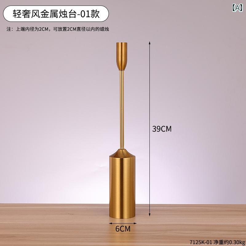 金属 キャンドルホルダー キャンドル ホーム レストラン ロマンチック ディナー アロマキャンドル 装飾品 ウェディング ギフト