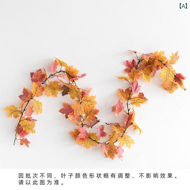 造花 秋 カエデ 葉 装飾 ハロウィン アレンジメント カボチャ 収穫 写真 小道具 ディスプレイ シーズン インテリア 映え